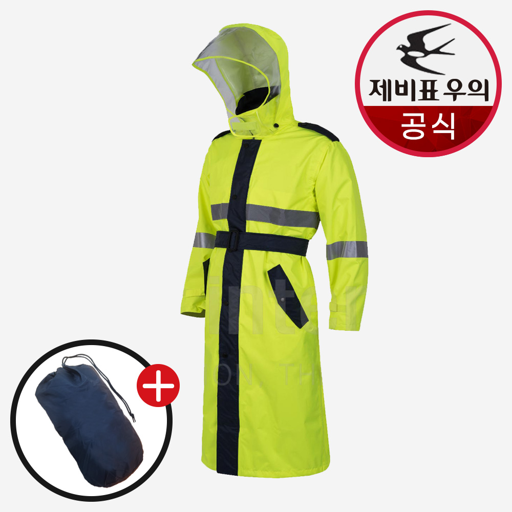 제비표우의 SI-911C 코트형 3M 반사띠 레인 코트 우비 si911C 고휘도 장교우비 - 상품 이미지