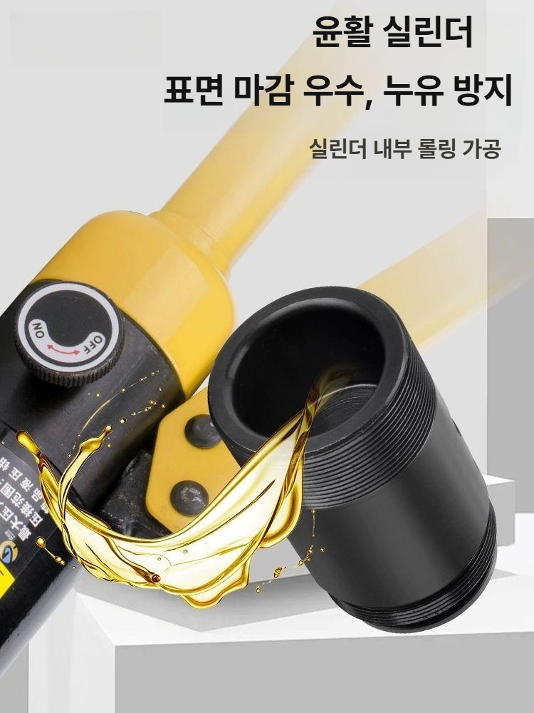 호스 압착기 유압작키 유압기 압력 고압 철제 유압프레스 슬리브 분무기 - 상세 이미지 5
