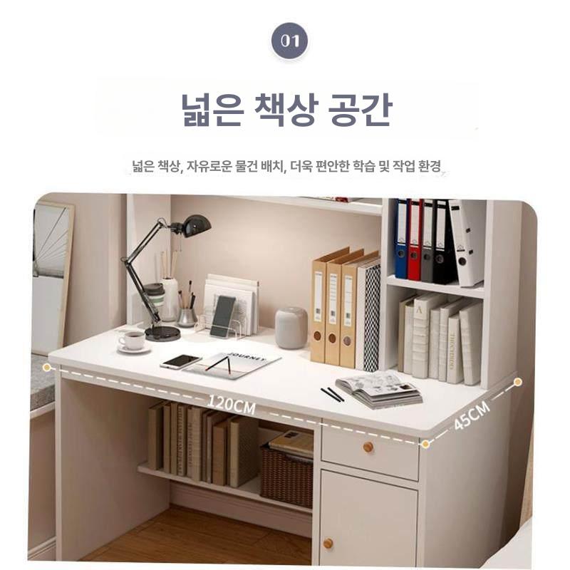 폭넓은 고등학생책상 대학생책상 공부책상 공부방 심플한책상 서재데스크 서랍책상 - 상세 이미지 3