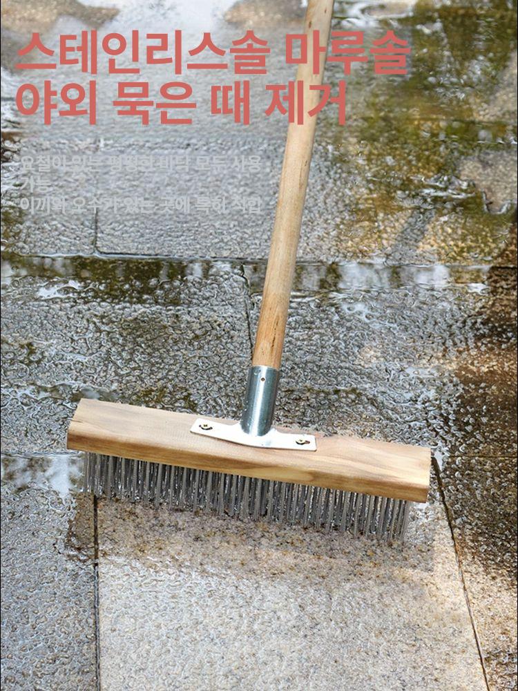 브러시 밀대 영업용 철솔 철브러쉬 로드포함 청소용품 이끼제거 틈새 공업용 철수세미 - 상세 이미지 5