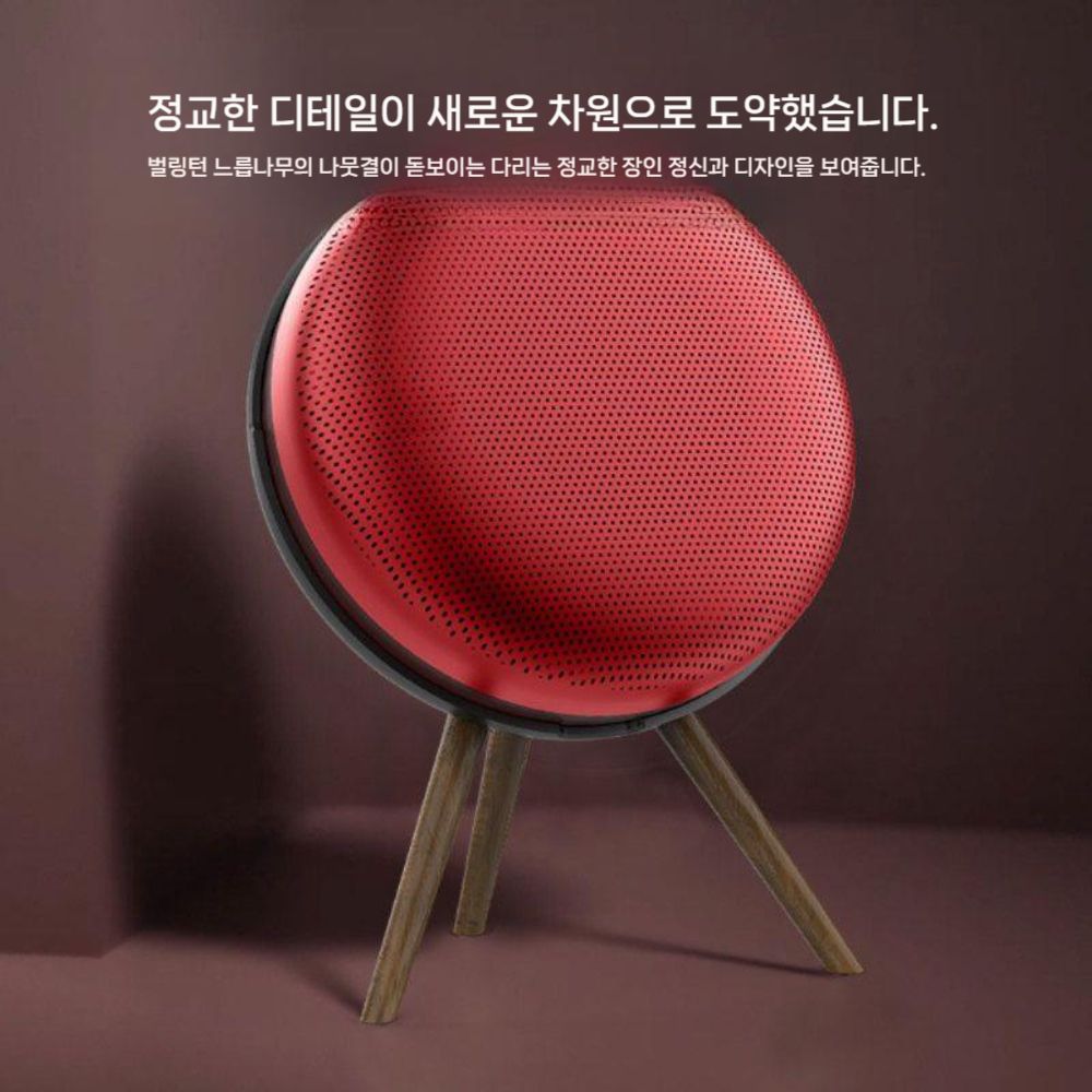 베오사운드 A1 거치대 2세대 1세대 무선 블루투스 스피커 데스크 스탠드 - 상세 이미지 5