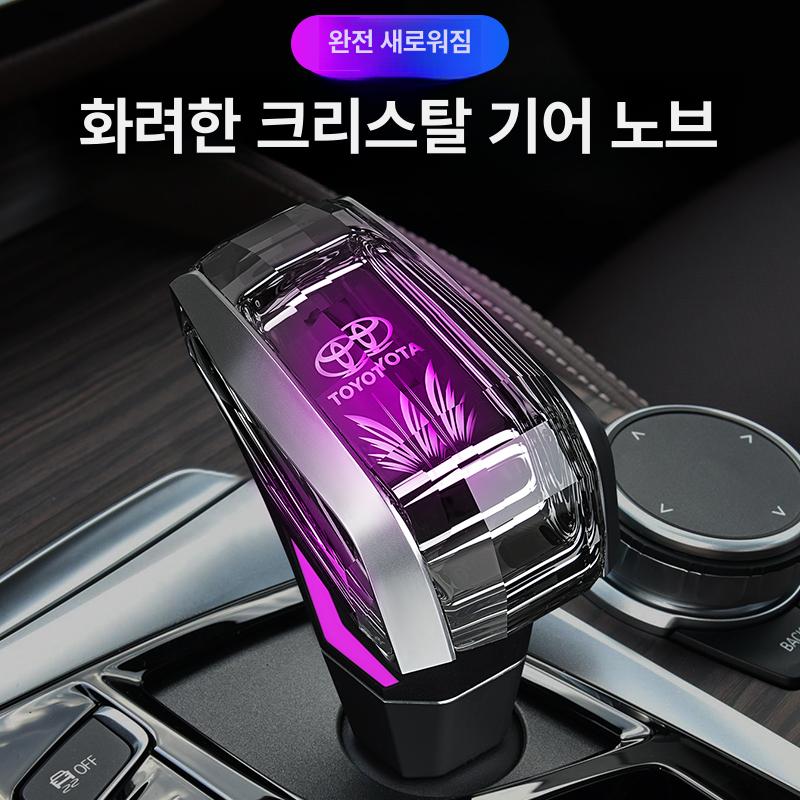 렉서스호환 기어봉 크리스탈 고품질 커버 기어노브 시프터 변속 교체 도요타 고급 - 상품 이미지