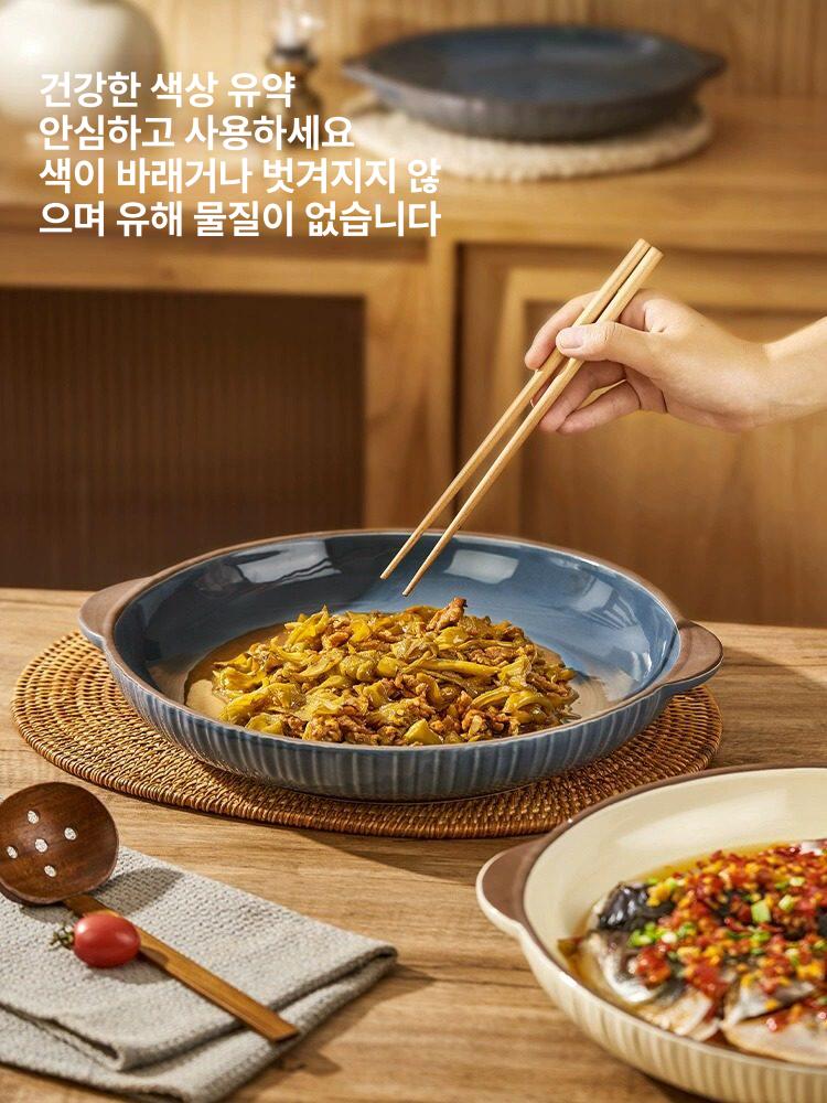 청화색 대접 찜그릇 플레이팅접시 고급 대형접시 복고풍 도자기그릇 원형 청화백자 - 상세 이미지 3