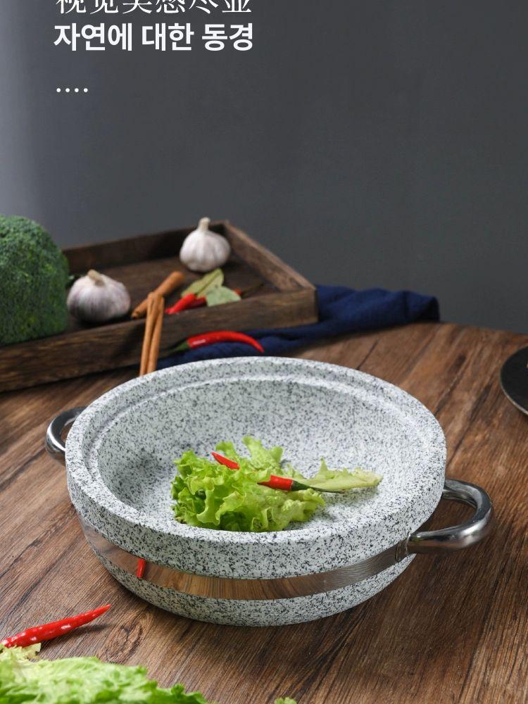 소고기 불판 석판 냄비 가정용 돌판 특수 비빔밥 전골 석화로 스테이크 플레이트 뚝배기 - 상세 이미지 3
