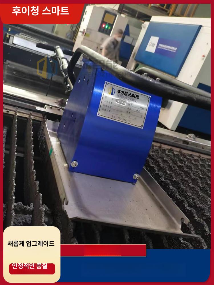 고출력 청소기 레이저 스마트 제거기 먼지흡입 가정용 - 상세 이미지 2