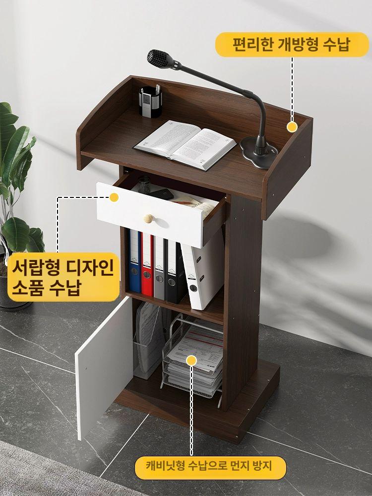 아크릴 소강대상 예배용 연설대 사회대 투명 설교대 교회강대상 강의대 고급형 강단용 - 상세 이미지 2