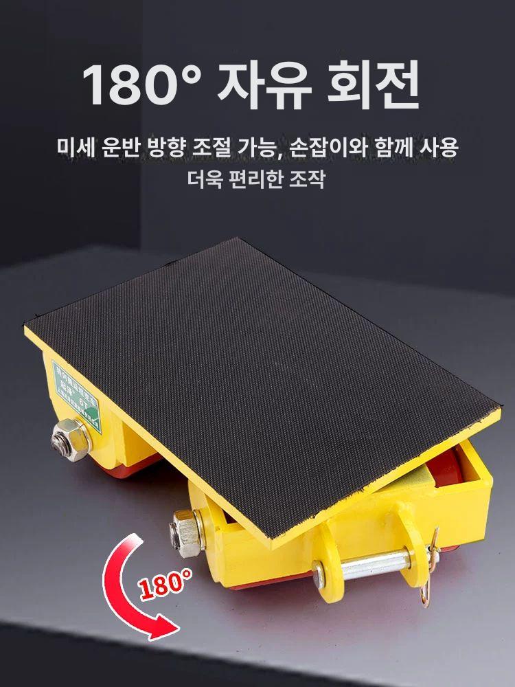 휠 도비캐스터 화물 강철 직진 스페이스롤러 고하중 범용 중량캐스터 강화 운반차 - 상세 이미지 3