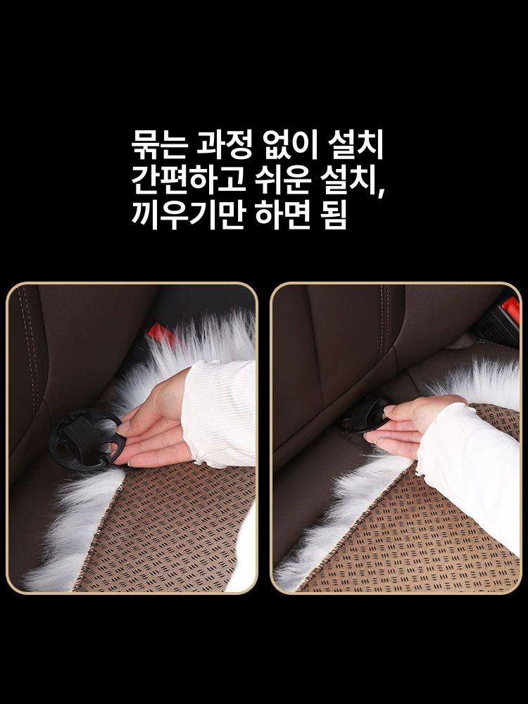 쿠션 겨울방석 보온 깔개 푹신한 따뜻한 누빔 양모방석 부드러운 좌석 패드 털 매트 - 상세 이미지 5
