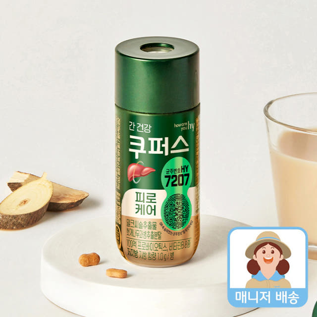 쿠퍼스(140ml) x 5개(피로케어/블러드케어 중 택 1)