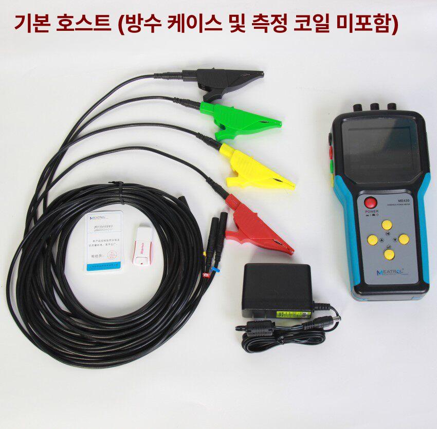 측정기 전력분석기 휴대용 파형 에너지 신호 디지털 테스트 본체 갖춘 다기능 전력계 - 상세 이미지 3
