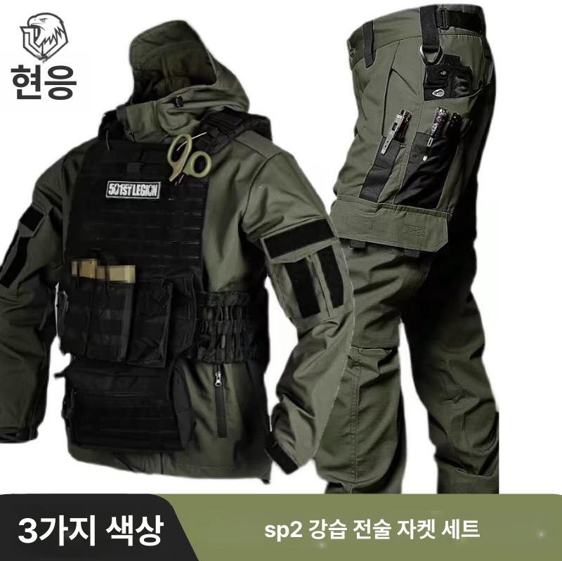 전술 전투복 세트 방수 서바이벌 의류 재킷 사냥 카모 따뜻한 훈련 플리스 특전사 - 상세 이미지 3