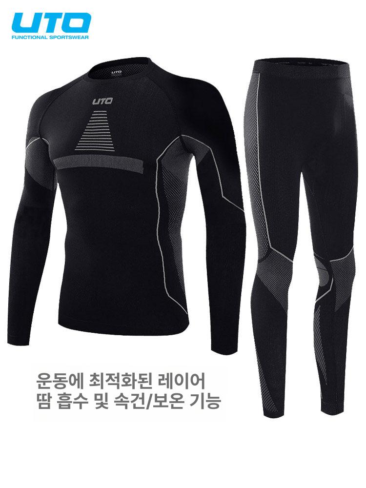 방한 스키복 보온 아웃도어 겨울 여성 남성 자켓 남녀 방풍 스노 라이딩 바람막이 - 상세 이미지 2