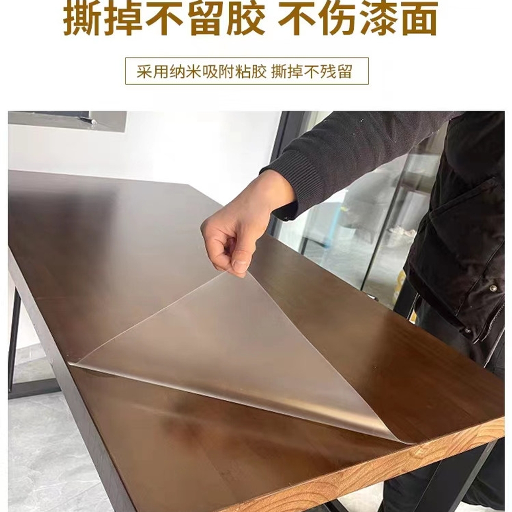 테이블 보호 필름 투명 원목 식탁 시트지 가구 대리석 광택 80x100cm - 상세 이미지 4