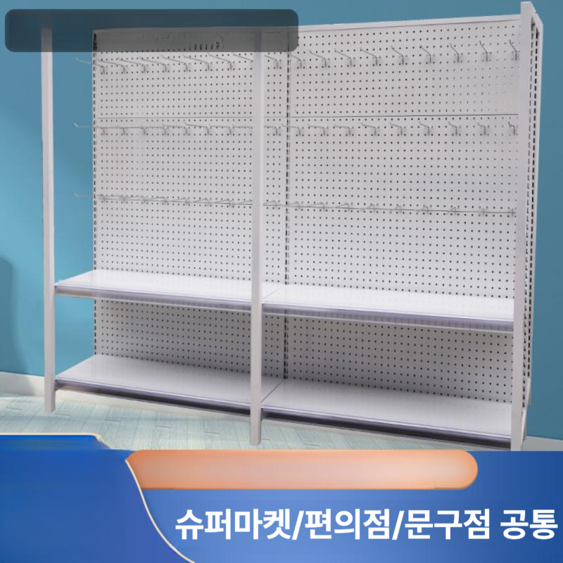 스탠드 거치대 진열 수납 타공판 랙 정리대 후크 행거 소품걸이 인테리어 디스플레이 - 상세 이미지 2
