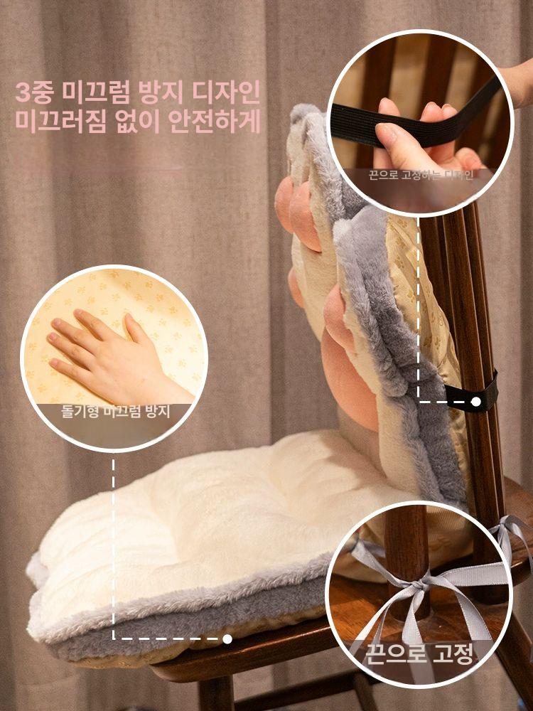 사무용 의자온열매트 사무실 극세사 쇼파용 탄소매트 등받이전기방석 보온 엉뜨방석 - 상세 이미지 2