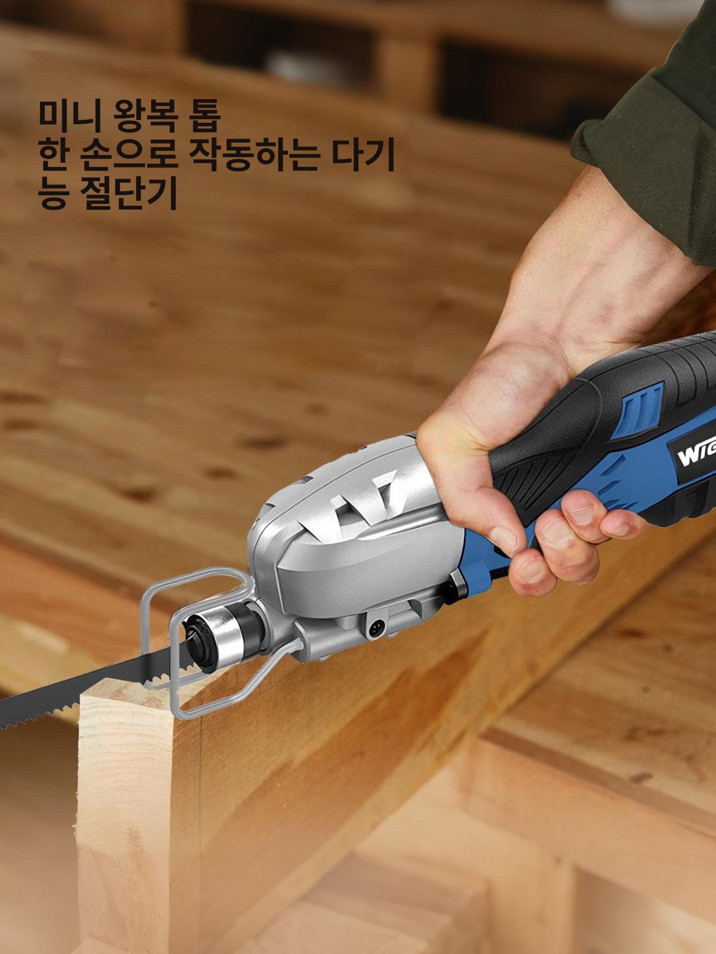 유선 왕복톱 직소 경량 가정용 목공 직쏘 절단기 컷쇼 소재 전기 - 상세 이미지 2