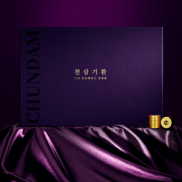 천담재 침향환 침향 천삼기환 150년 산삼배양근 침향단 효능 30환+체험환 — 이거 아직 모르면 손해! 이런 상황에서 활용해보세요
