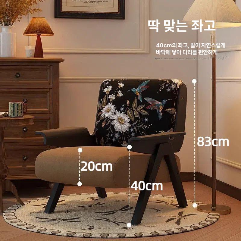 노르딕 빈티지 원목 라운지소파 1인 안락의자 암체어 내구성 트렌디 (월넛+딥그린 플러피) - 상세 이미지 2