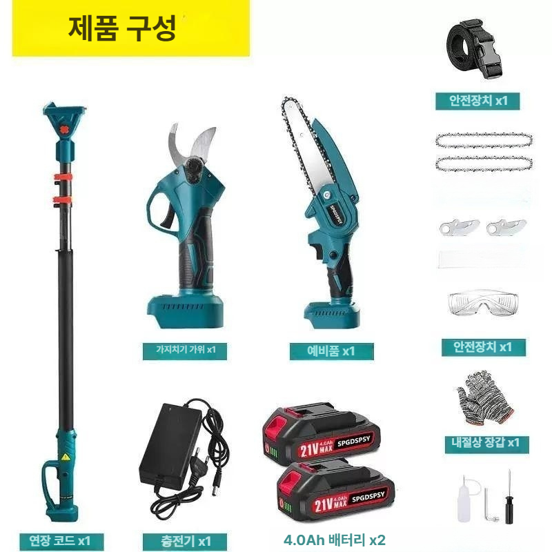 경량 전동전지가위 충전식 과수원 전정 과일 가지치기 전동고지가위 절단 고지봉 정원 - 상세 이미지 3