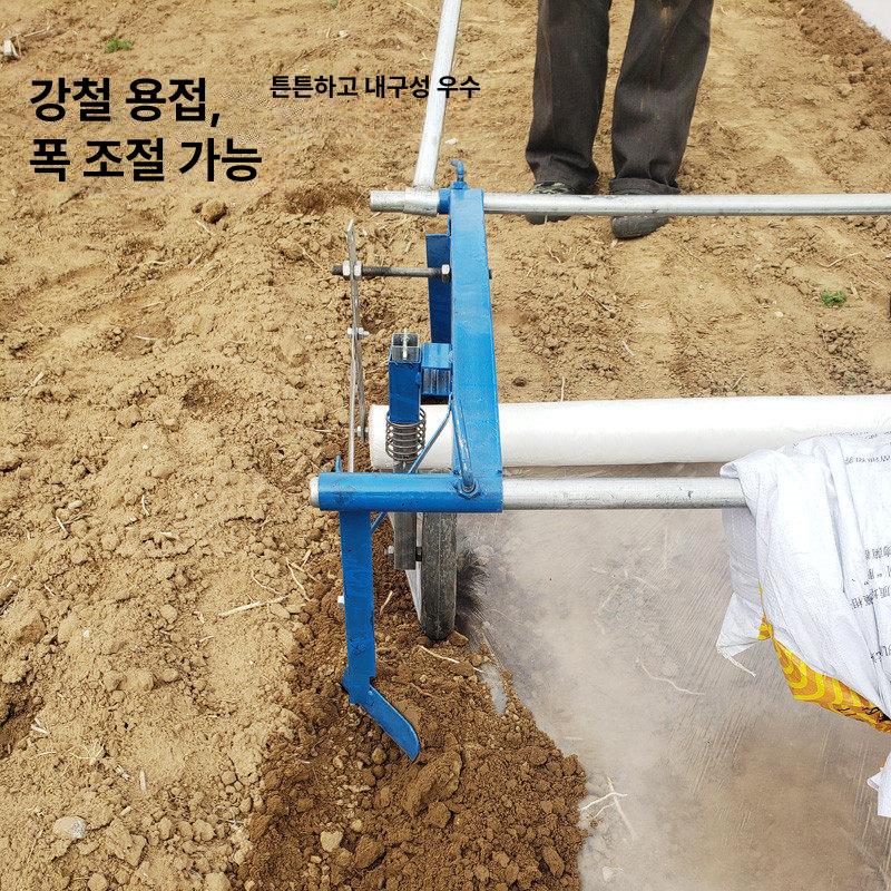 수동 비닐멀칭기 무동력 농업용 비닐피복기 당김형 덮는 멀칭기계 능선 당겨지는 - 상세 이미지 5