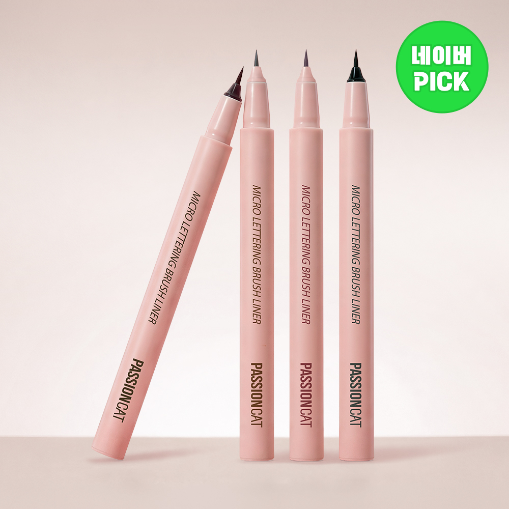 [네이버PICK] 패션캣 마이크로 레터링 브러쉬 아이라이너 0.5g 제품 이미지