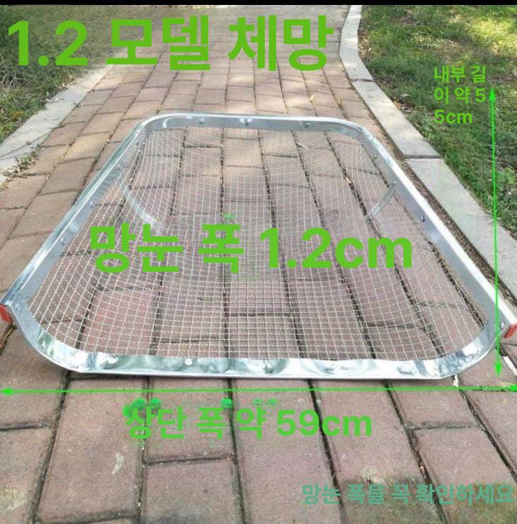 곡물 돌고르는삽 자갈 그물 삼태기 거름망 체 철망 구멍삽 채반 삽 고르는 농업용 옥수수 - 상세 이미지 2