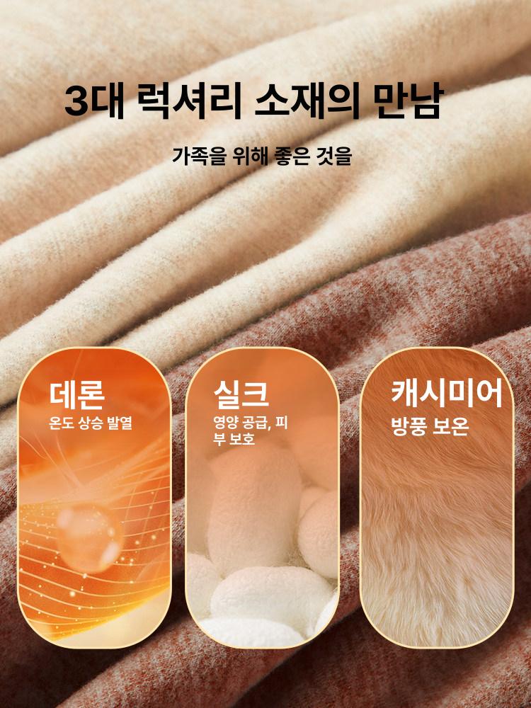 기능성 속옷 하의 스포츠 남자 내의 성인 고신축 남성기모 땀흡수내복 속건 - 상세 이미지 3
