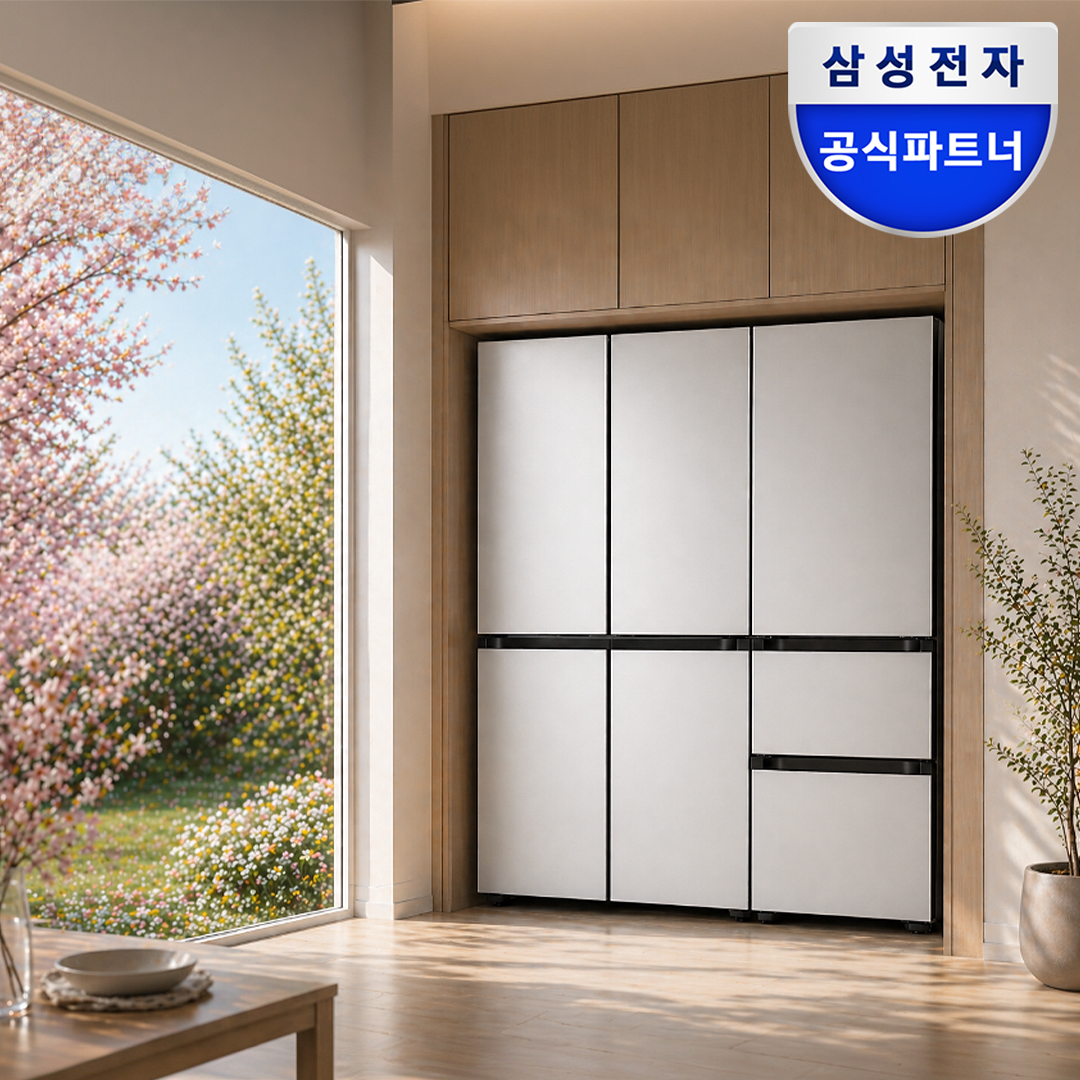 네이버 삼성 비스포크 AI 키친핏 Max 냉장고 김치냉장고 세트 패키지 RM70F63R2A RQ33DB74C1AP 코타화이트