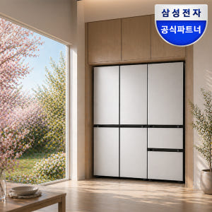 삼성 비스포크 AI 키친핏 Max 냉장고 1인 가구의 쉽고 편리한 주방 선택과 주요 기능 안내