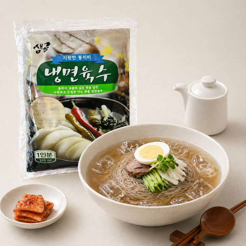샘골 시원한 동치미 냉면육수 310ml 30봉 함흥 평양냉면 막국수 육수 대용량 업소용 - 상세 이미지 2
