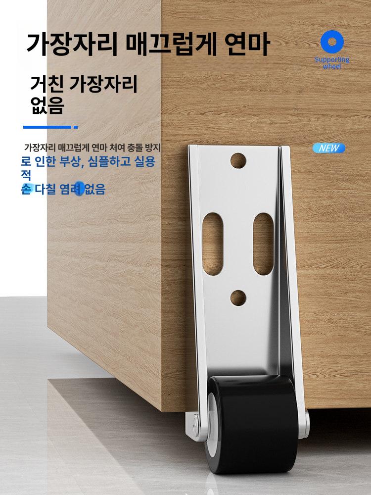 하중 산업용캐스터 휠 엘카 카트 바퀴만 우레탄 알맹이 택배 로라 거성산업 아세이 - 상세 이미지 2