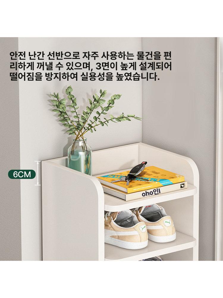 수납장 슬림신발장 폴딩 조립 현관장 캐비닛 심플 현관신발장 공간활용 입구 - 상세 이미지 3