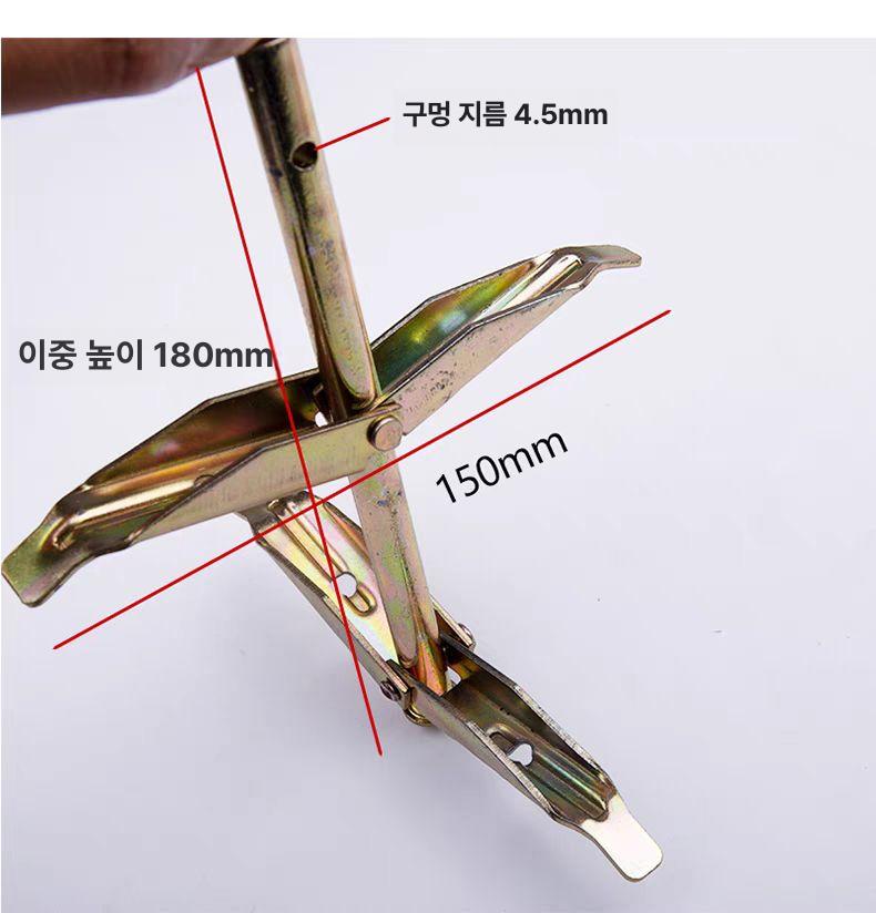 농업용 앙카드릴 빨판 집진기 햄머드릴 먼지흡입기 작업대 천장 보쉬 브래킷 앵커 - 상세 이미지 4