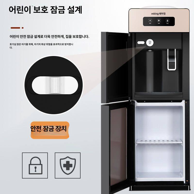 하단거치 정수기 물통 냉온수기 스탠드형 디스펜서 베이직 색상 생수통 이미지 6