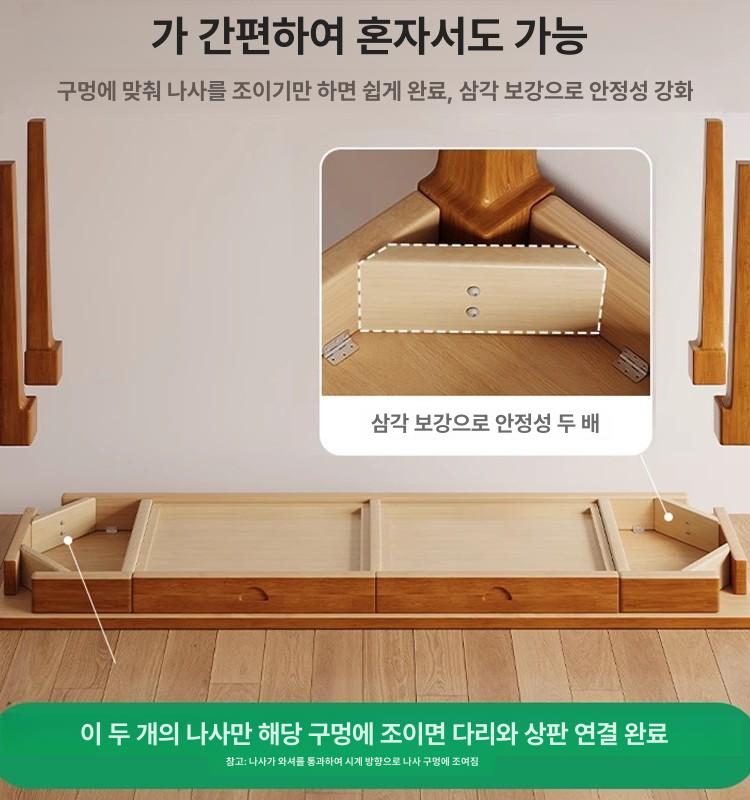 원목 책상 서랍 베란다 디자인 카페 앤틱 거실 기본 탁자 좌식 좁고 컴퓨터 원룸 엔틱 - 상세 이미지 4