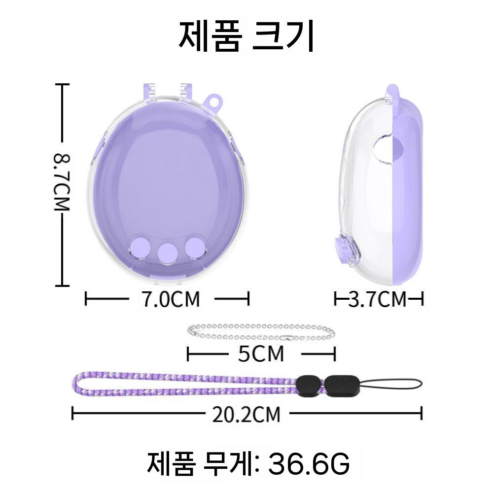 파라다이스 하드쉘 케이스 다마고치 해피 가든 투명 커버 - 상세 이미지 5