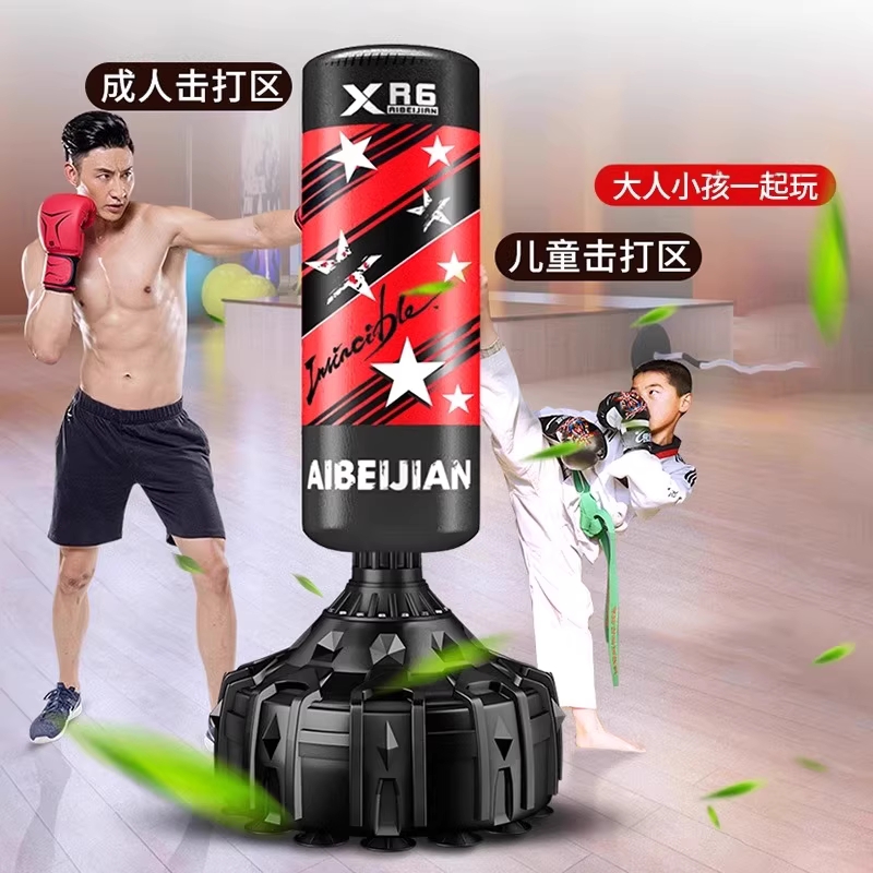 샌드백 가정용 복싱 격투기 스탠딩 훈련 킥복식 더미 170cm 레드블랙 - 상세 이미지 4