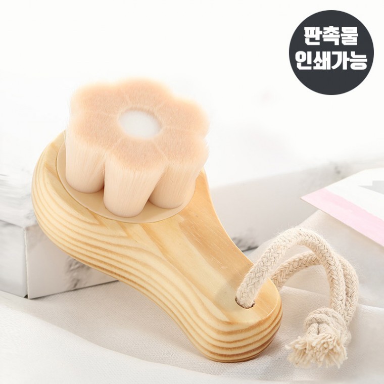 지니몰 지성 건성 세안용 우드 모공브러쉬 DD-10268 - 상품 이미지