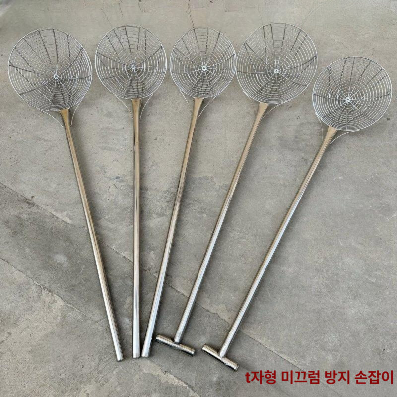 음식점 건지개 대형 식당 메쉬 소쿠리 스쿱 튀김망 업소용 - 상세 이미지 4