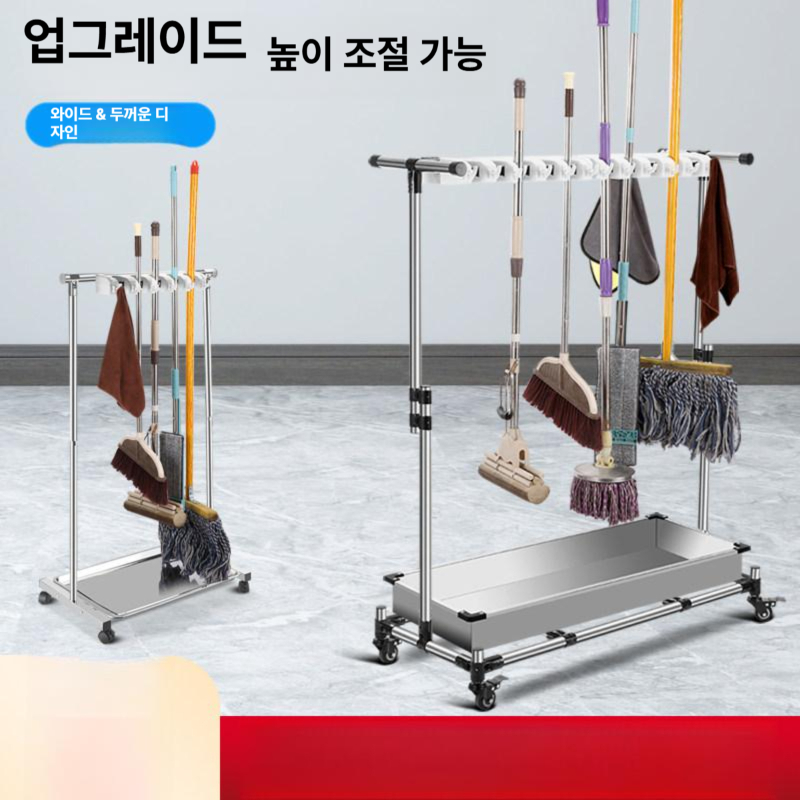 다용도 홀더 이동식 거치대 청소도구보관함 랙 선반 정리 걸이 물걸레 수납함 - 상세 이미지 3