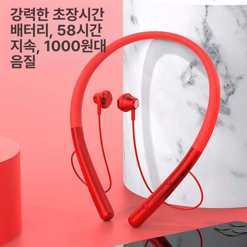 패션 넥밴드 방수 호환용 베이스 - 상세 이미지 3