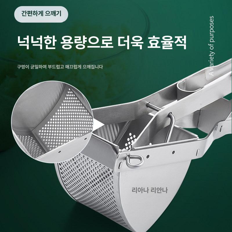 다기능 매셔 업소용 조리도구 감자프레스 두부으깨기 다지기 슬라이서 포테이토 - 상세 이미지 3