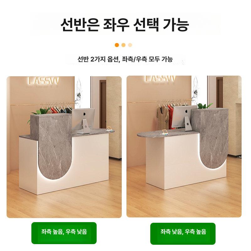 미용실 카운터테이블 안내데스크 제작 접수대 인포데스크 코너형 리셉션 간이 - 상세 이미지 3