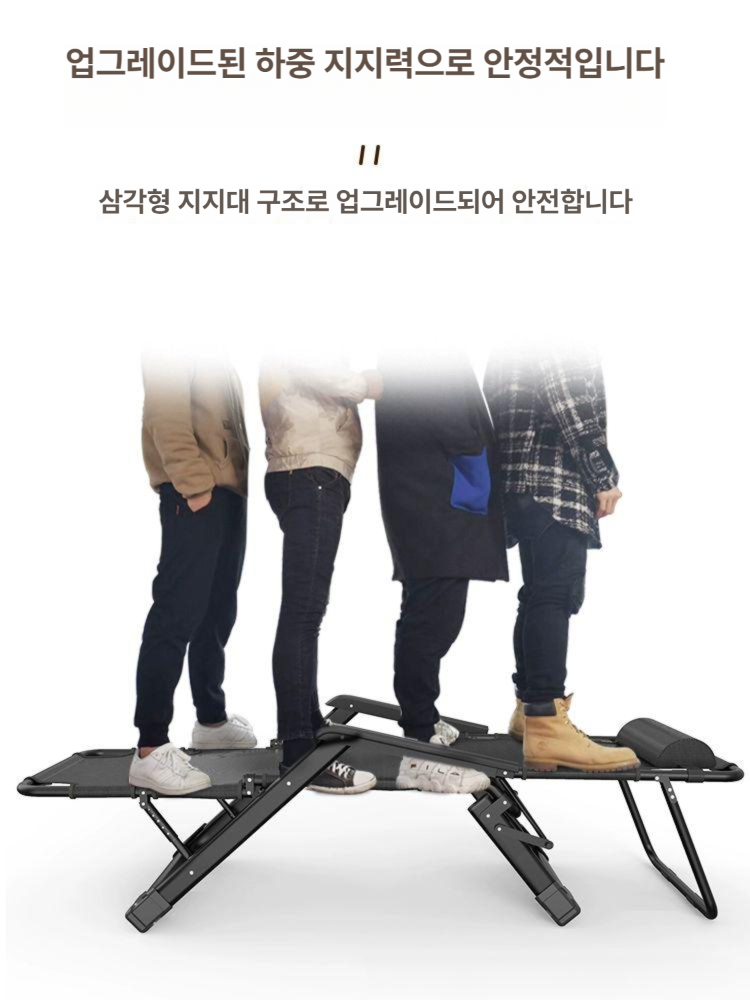 접이식 캠핑의자 휴대용 초경량 등산 피크닉 낚시 리클라이너 하이백 야외 경량체어 - 상세 이미지 3