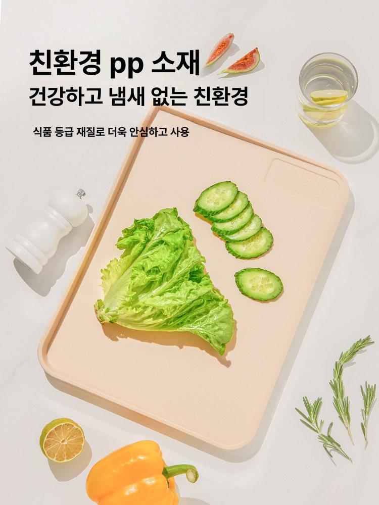 경사 다기능 실리콘도마 위생도마 주방용품 향균 다용도 배수 가정용 안전 내구성 - 상세 이미지 2