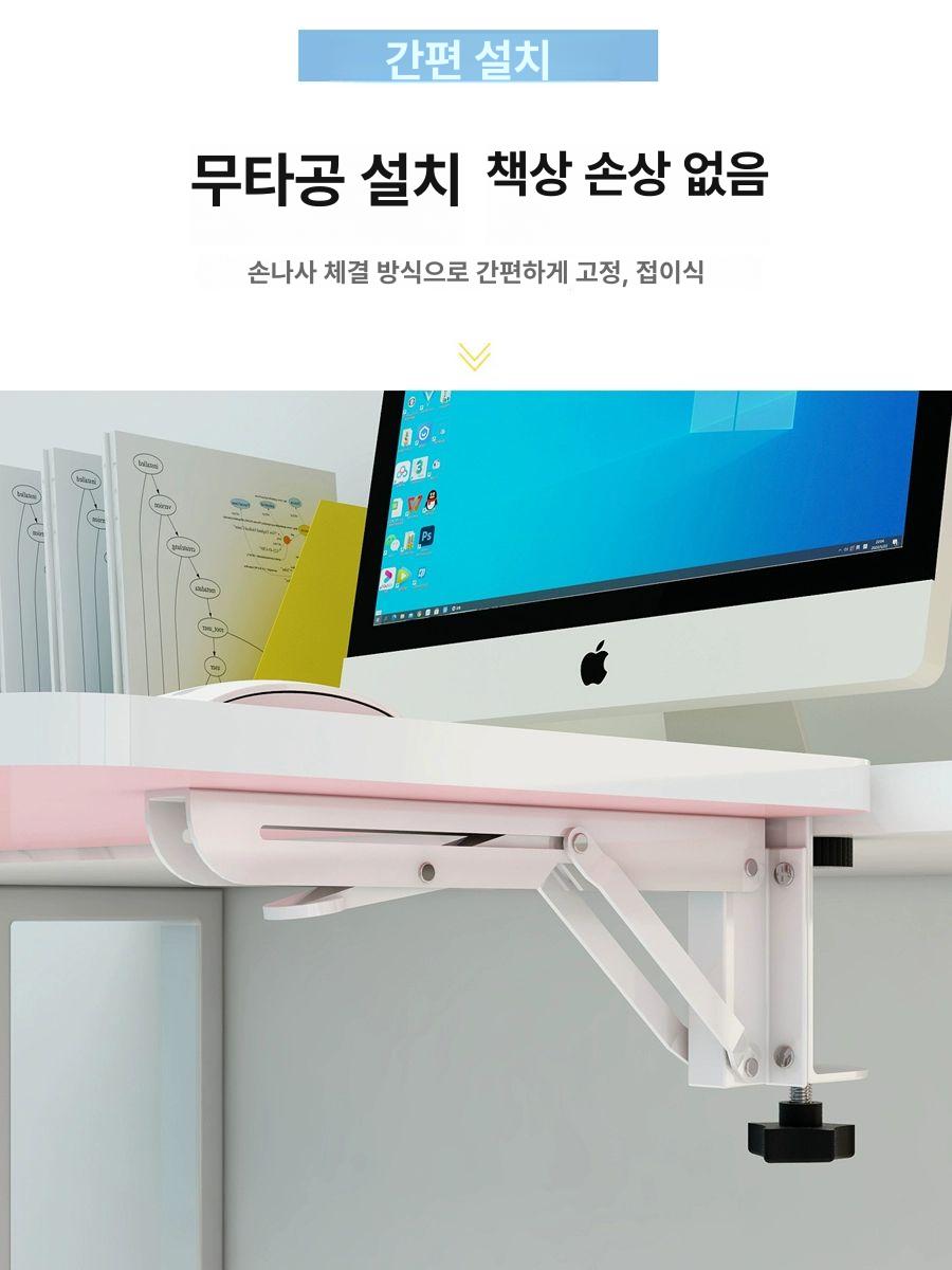거치대 책상연장선반 접이식 슬라이드 사무실 책상확장 보조 부목 상판 확장보드 - 상세 이미지 3