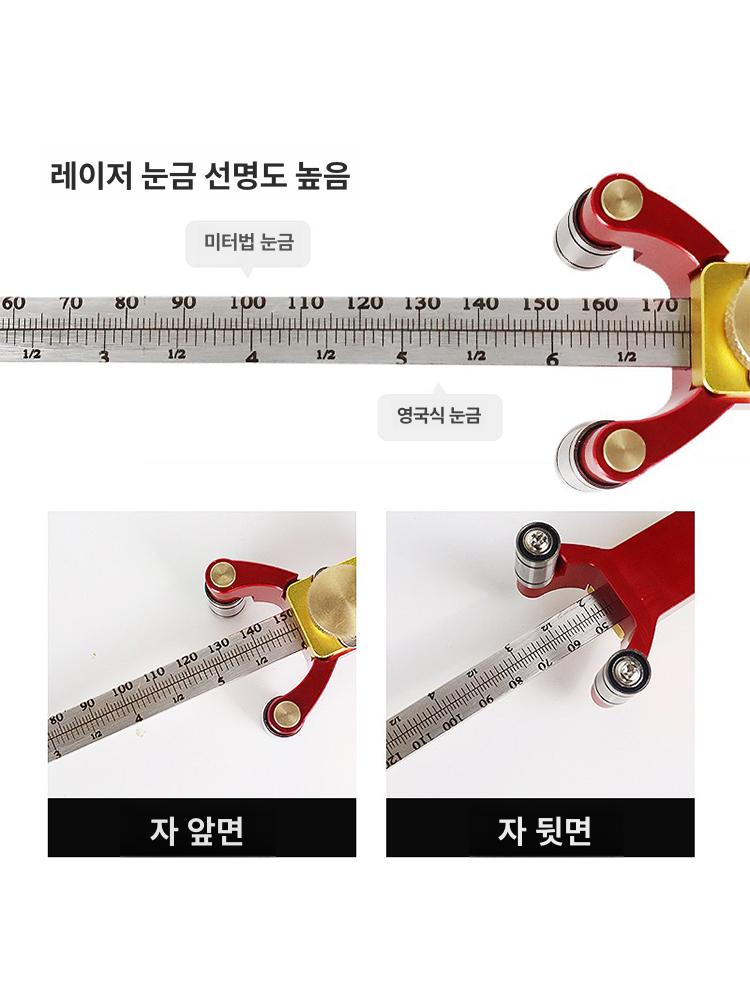 산업용 다기능컴파스 컴퍼스 도구 목수 원형 캠퍼스 공업용 드로잉 목공용 알류미늄 - 상세 이미지 3
