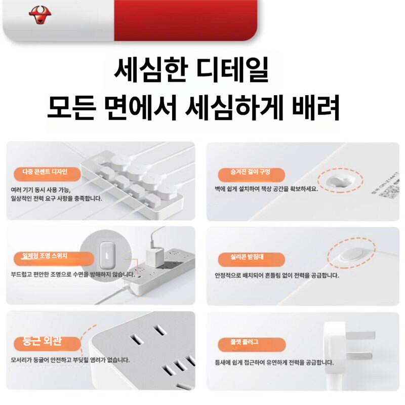 방수 케이스 야외 보호 가방 다이빙 범용 휴대폰 충격 오토바이 박스 전 가능 펀다 - 상세 이미지 4