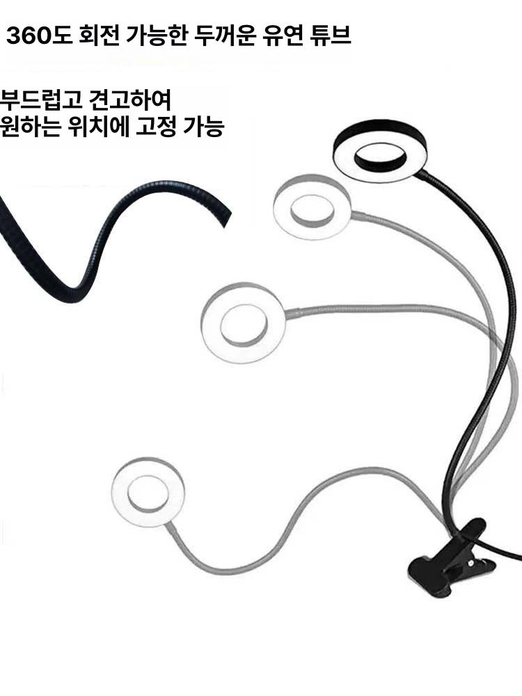 무선 조명 클립 집게형 독서등 침대스탠드 led 스탠드 거치형 - 상세 이미지 3