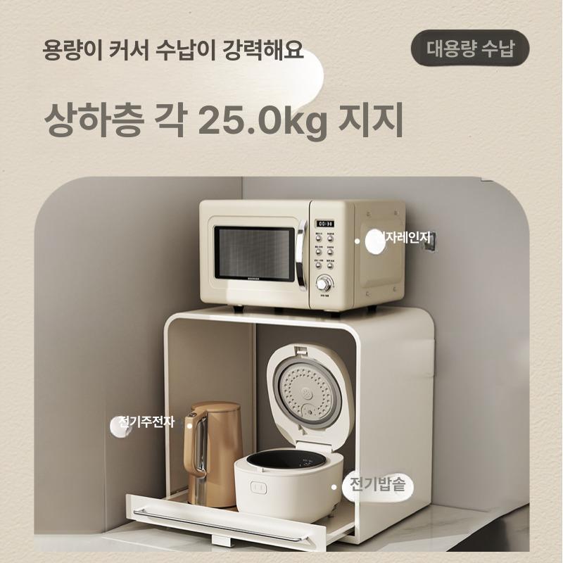 슬라이딩 선반 주방 전자렌지 랙 수납 스탠드 가전거치대 레인지대 - 상세 이미지 2